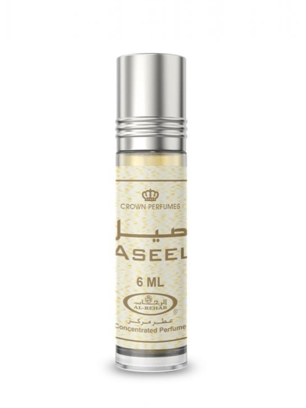Aseel Roll-On Attar Oil by Al Rehab, Arabian Attar Oil NWT